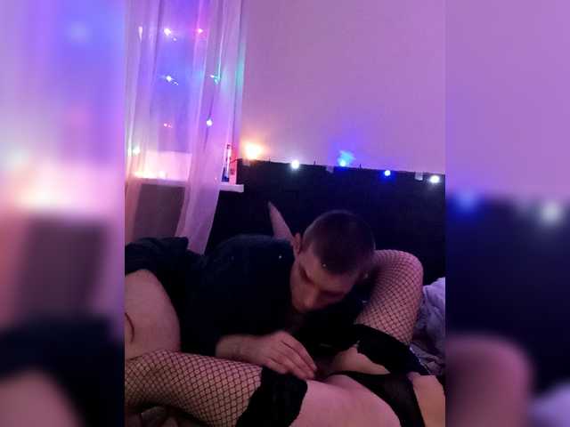 Vai a chattare su DimaSexIva DimaSexIva