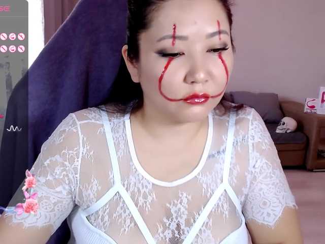 Рунетки: , секс чат бесплатно