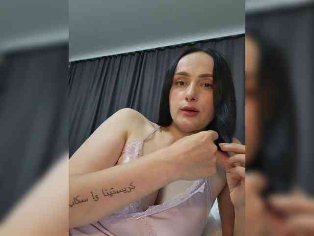 KarenClark webcam