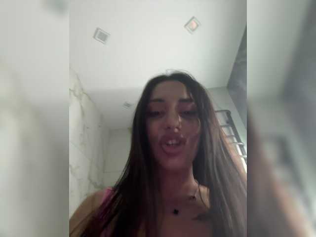 Рунетки: , секс чат бесплатно