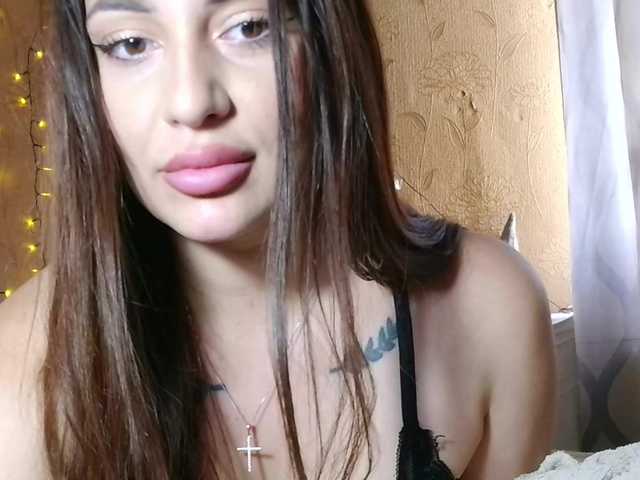 Рунетки: , секс чат бесплатно