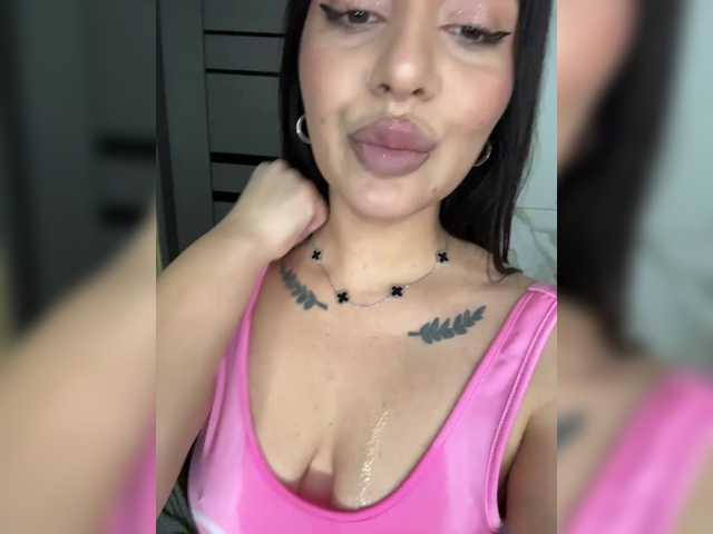 Рунетки: , секс чат бесплатно