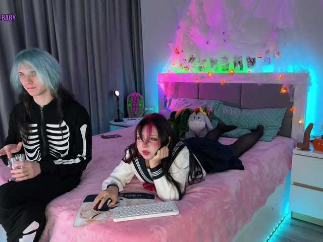 Рунетки: , секс чат бесплатно