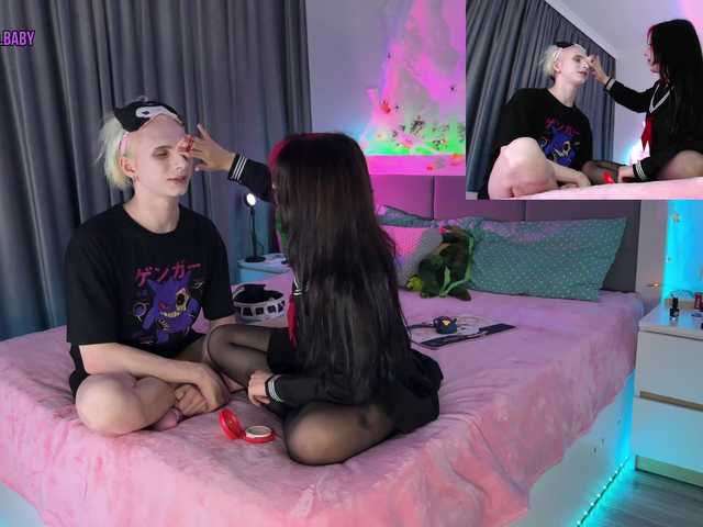 Рунетки: , секс чат бесплатно