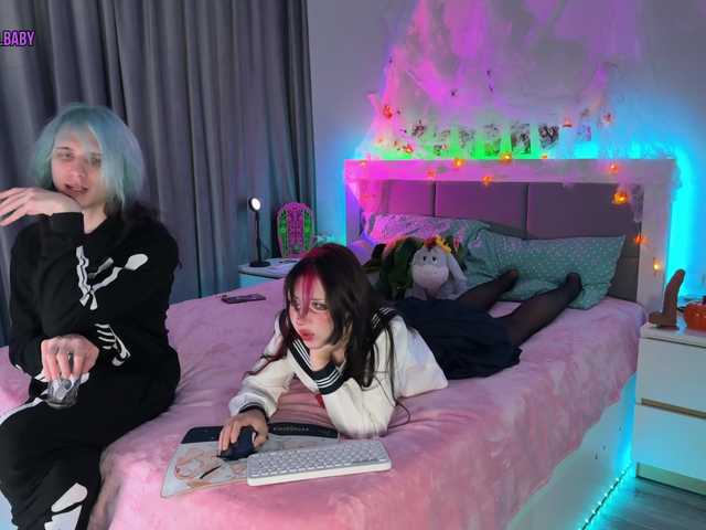 Рунетки: , секс чат бесплатно