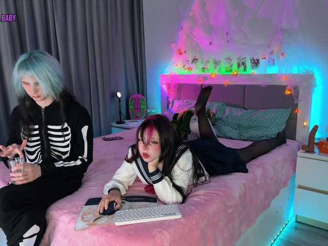 Рунетки: , секс чат бесплатно