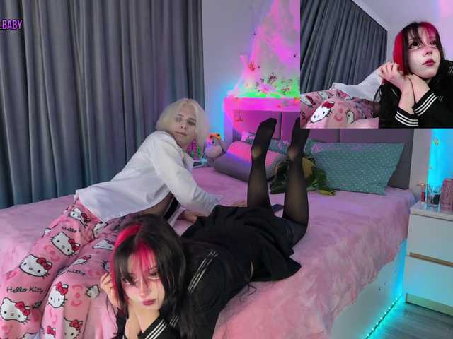 Рунетки: , секс чат бесплатно