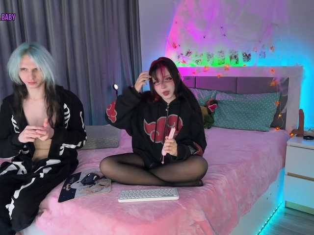 Рунетки: , секс чат бесплатно