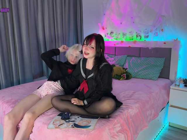 Рунетки: , секс чат бесплатно