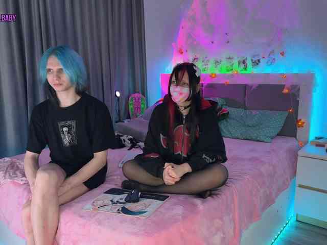 h3ntai-baby webcam