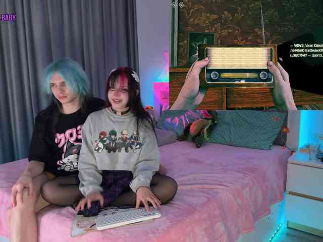 h3ntai-baby webcam