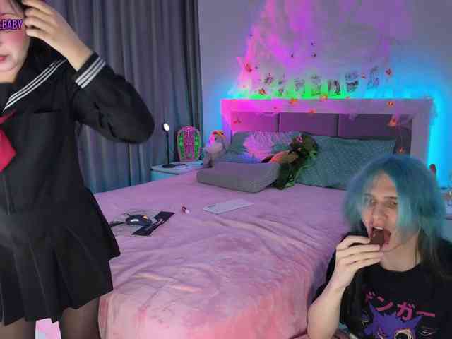 h3ntai-baby webcam