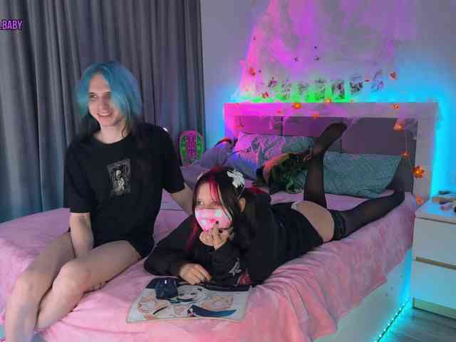 h3ntai-baby webcam