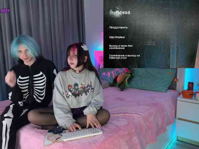 h3ntai-baby webcam