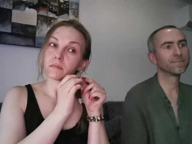 Рунетки: , секс чат бесплатно