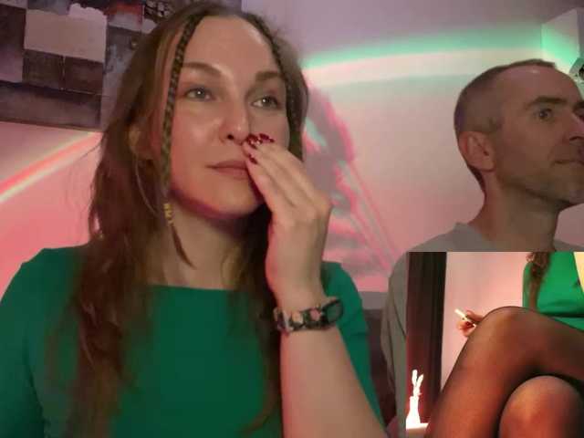 Рунетки: , секс чат бесплатно