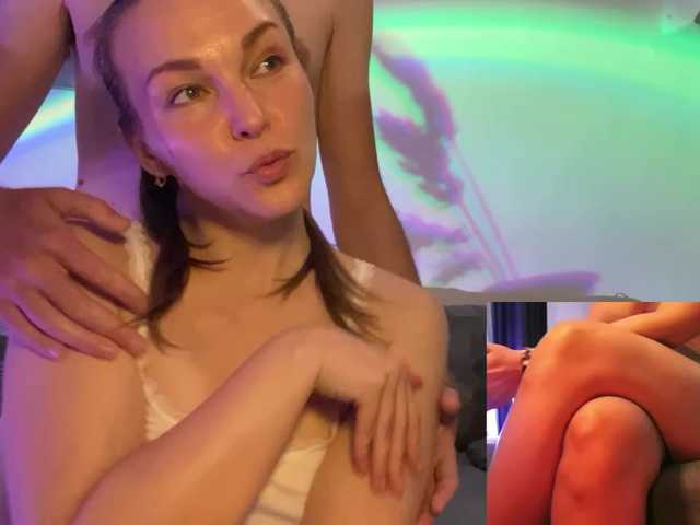Рунетки: , секс чат бесплатно