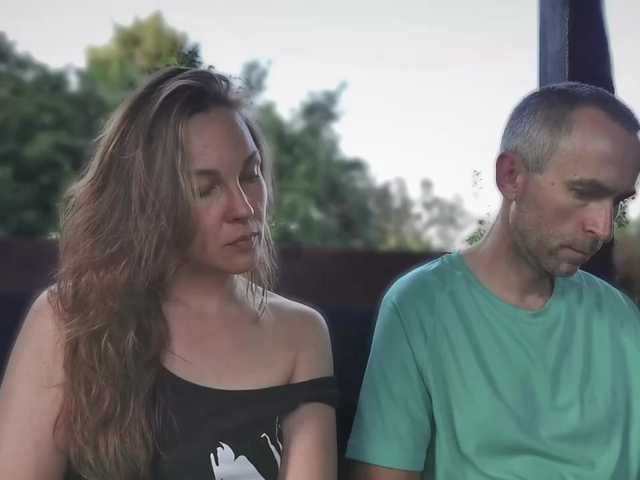 Рунетки: , секс чат бесплатно