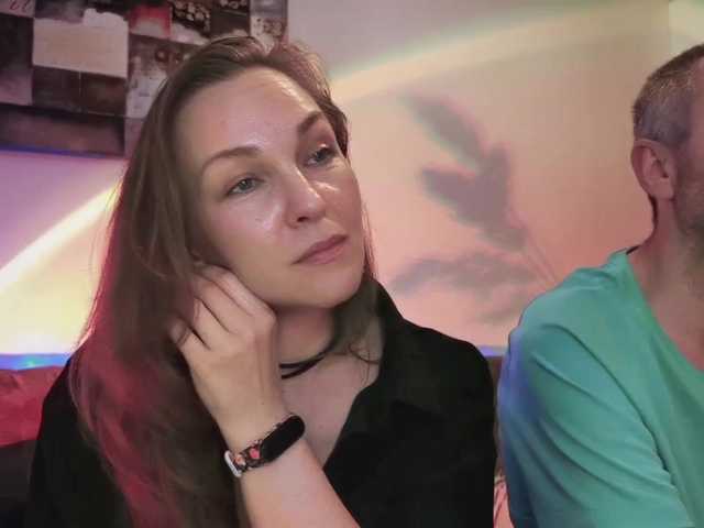 Рунетки: , секс чат бесплатно