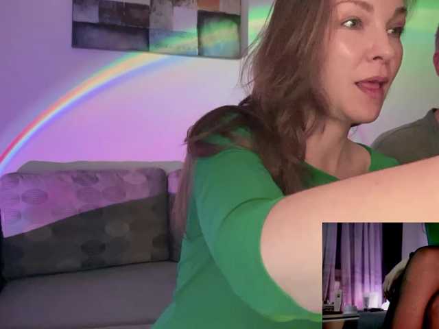 Severiyug webcam