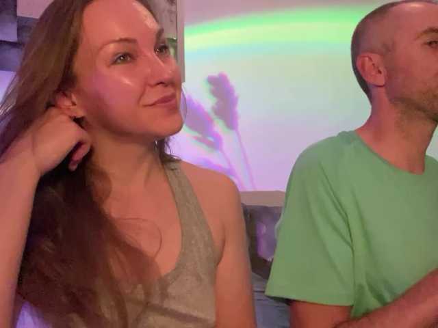 Рунетки: , секс чат бесплатно