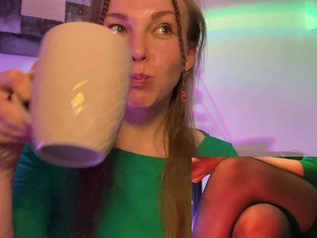 Severiyug webcam