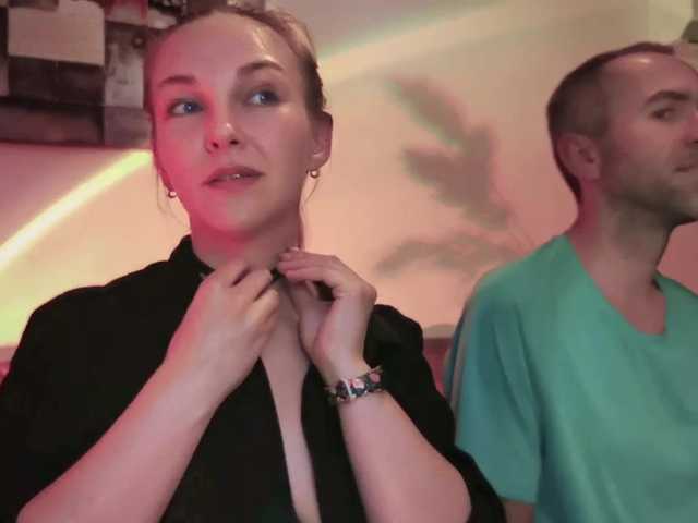 Рунетки: , секс чат бесплатно