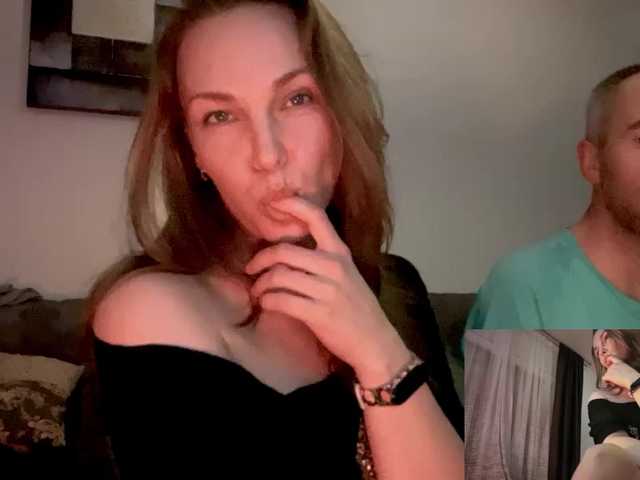 Severiyug webcam