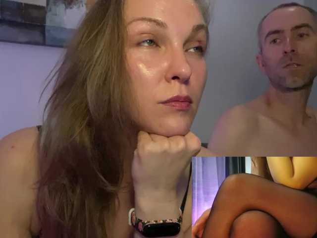 Рунетки: , секс чат бесплатно