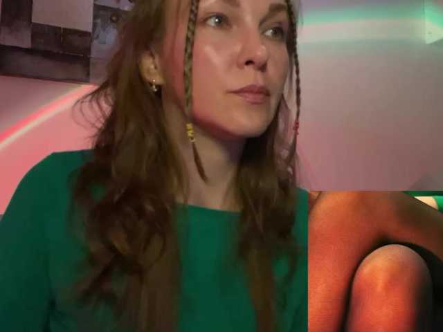 Severiyug webcam