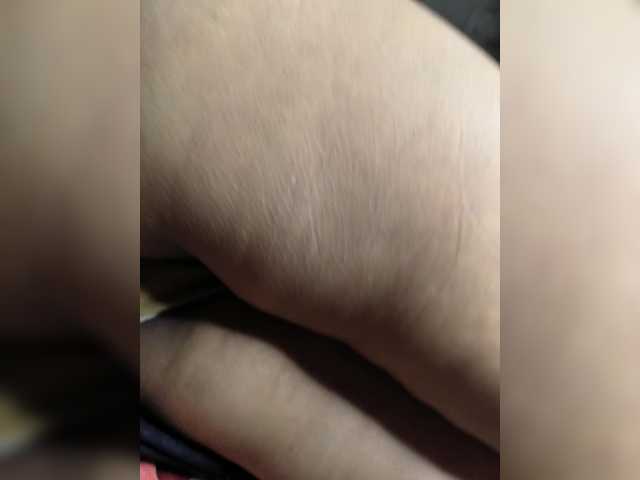 Chikinicharu webcam