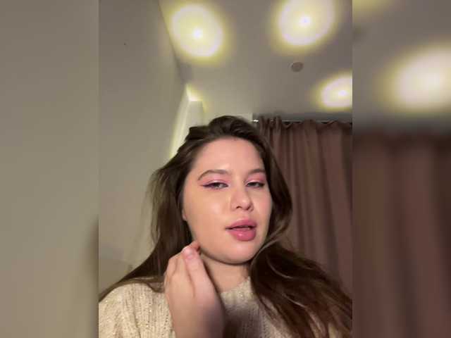 Рунетки: , секс чат бесплатно