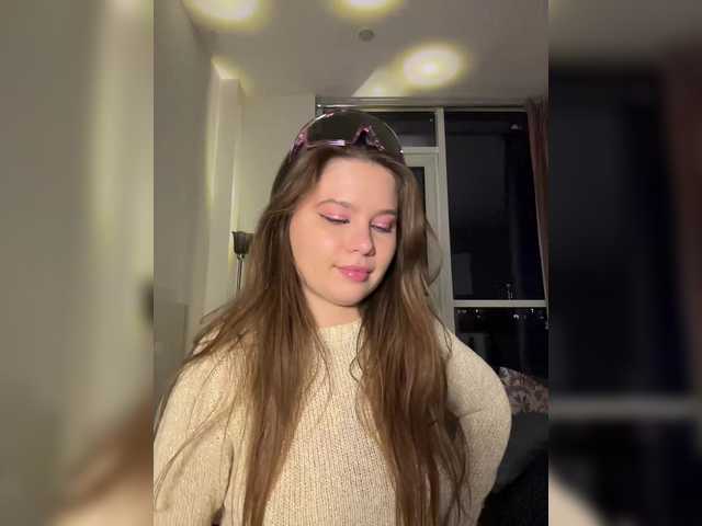 Рунетки: , секс чат бесплатно