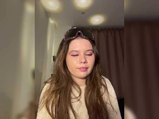 Рунетки: , секс чат бесплатно