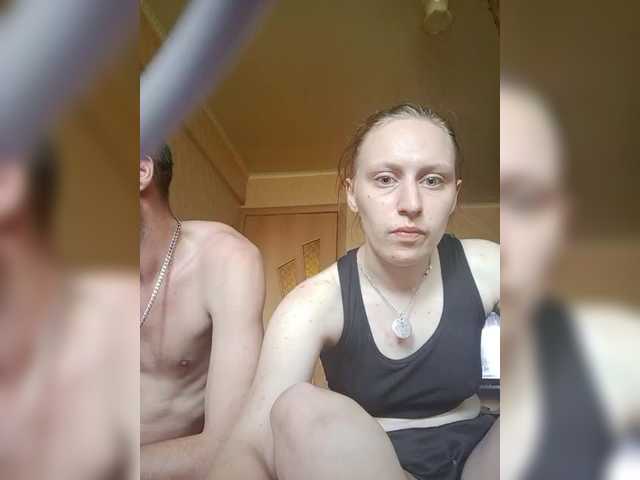Рунетки: , секс чат бесплатно