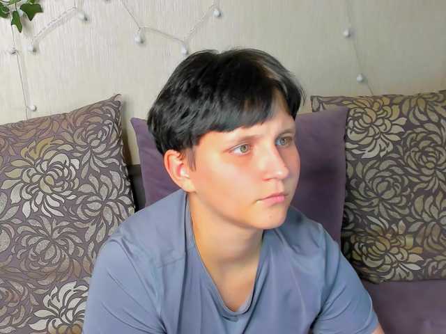 Рунетки: , секс чат бесплатно