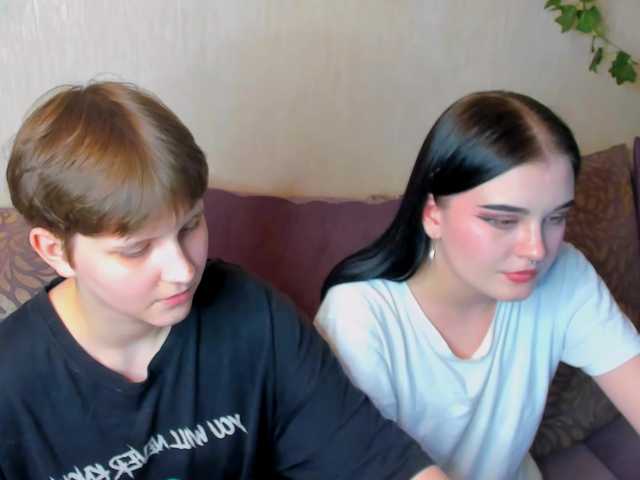 Рунетки: , секс чат бесплатно