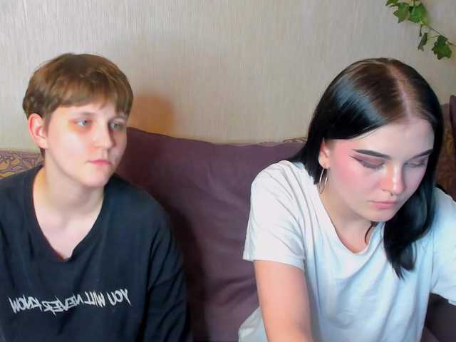 Рунетки: , секс чат бесплатно