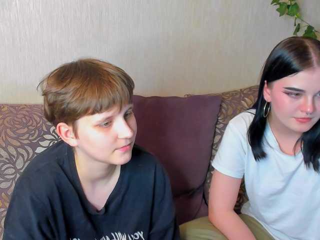 Рунетки: , секс чат бесплатно