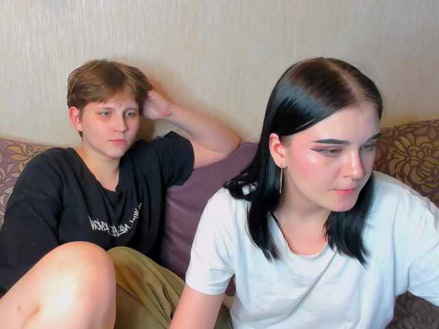 Рунетки: , секс чат бесплатно