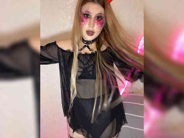 HumbleBlossom webcam