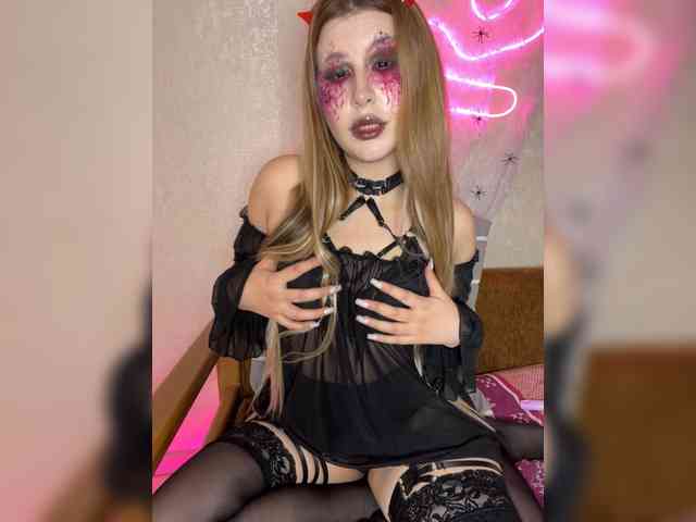 HumbleBlossom webcam