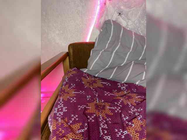 HumbleBlossom webcam