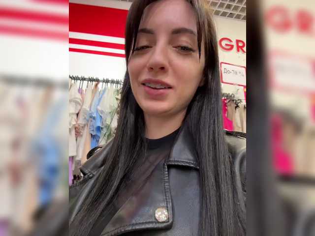 Рунетки: , секс чат бесплатно