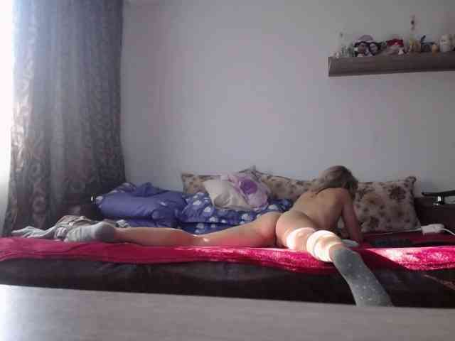 Georgianalove webcam