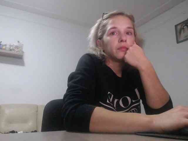 Georgianalove webcam