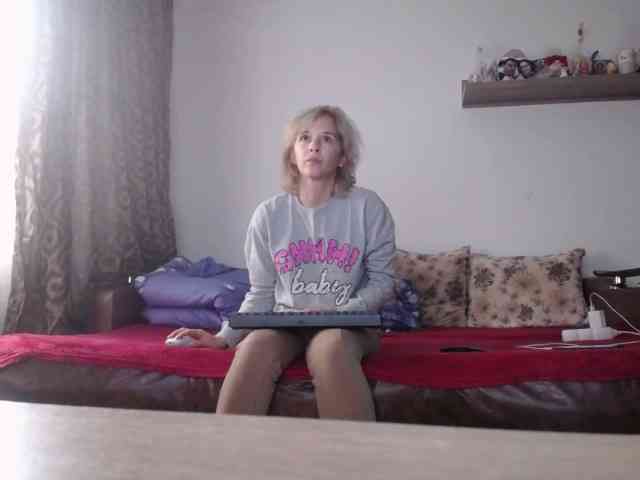 Georgianalove webcam