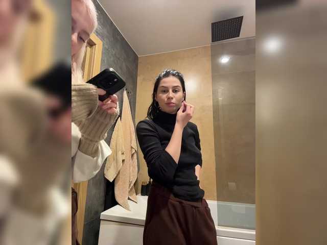 Рунетки: , секс чат бесплатно