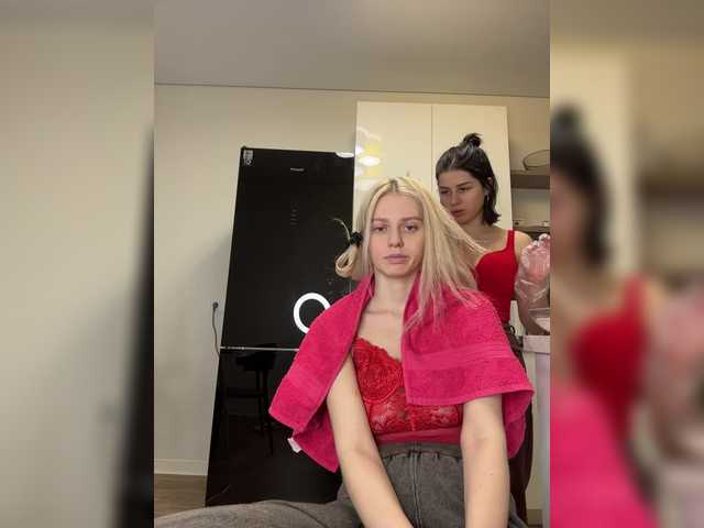 Рунетки: , секс чат бесплатно