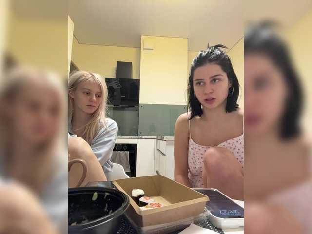 Рунетки: , секс чат бесплатно